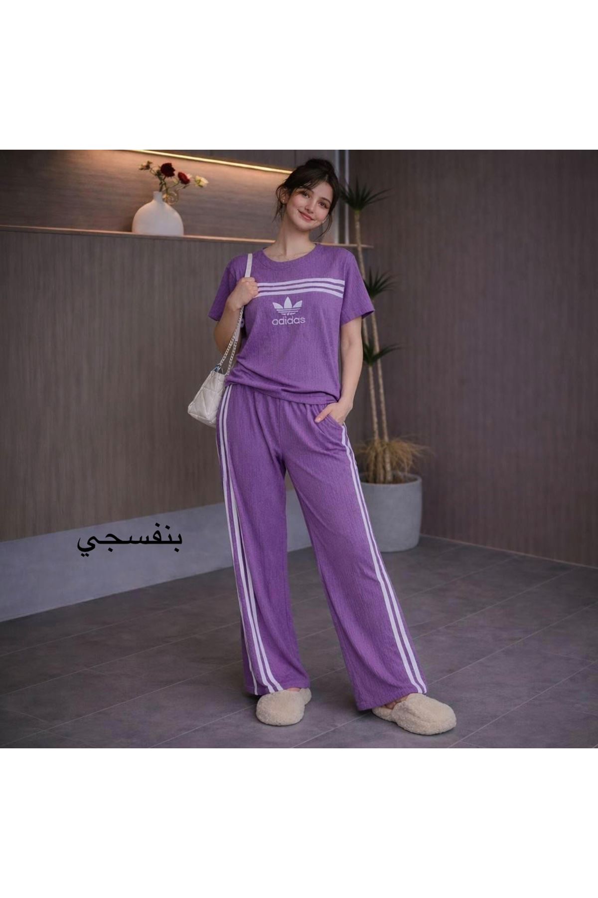 ملابس نسائية صيفية تراك