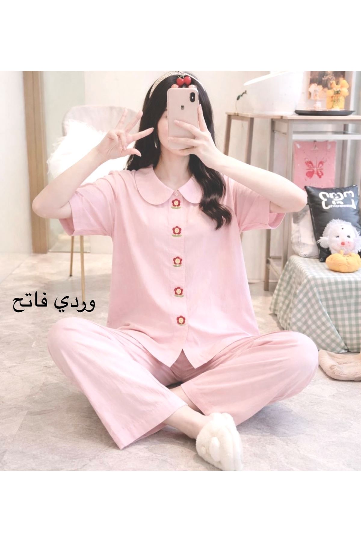 ملابس نسائية صيفية تراك