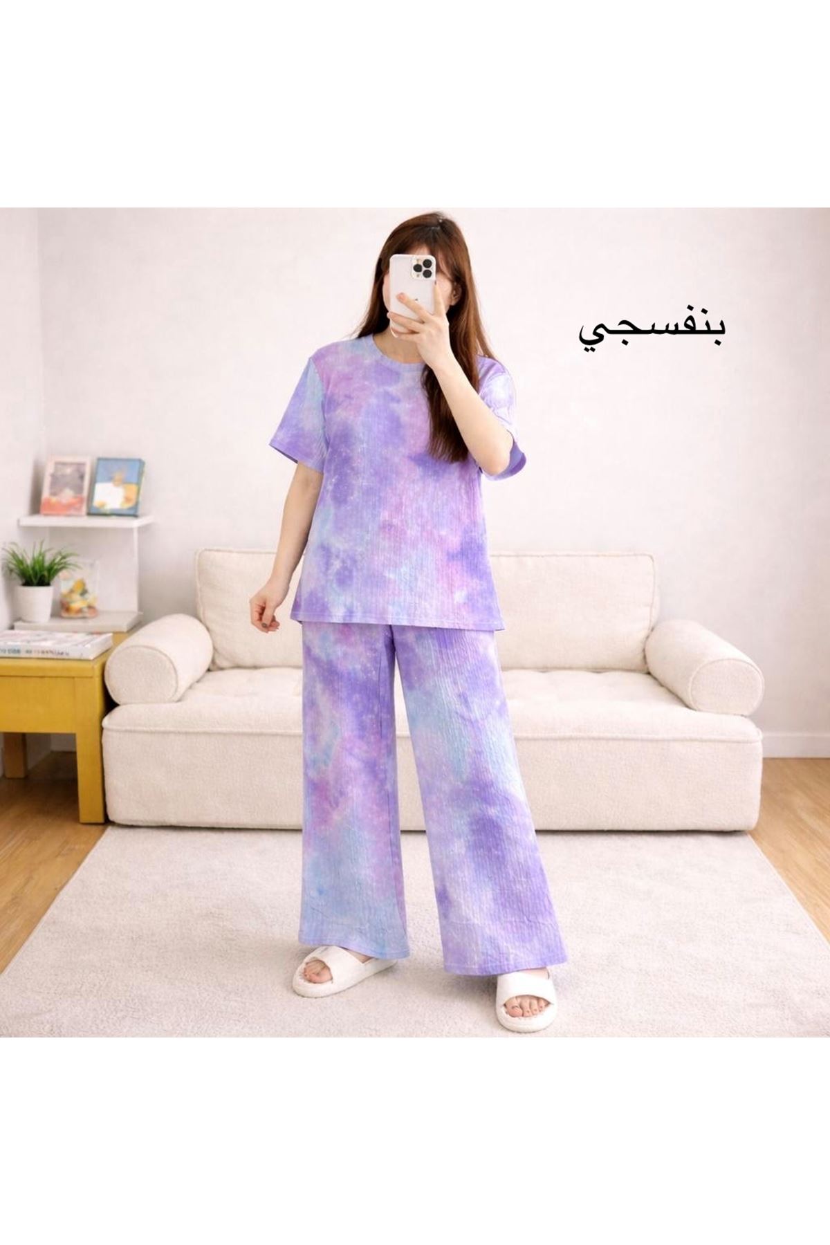 ملابس نسائية صيفية تراك 