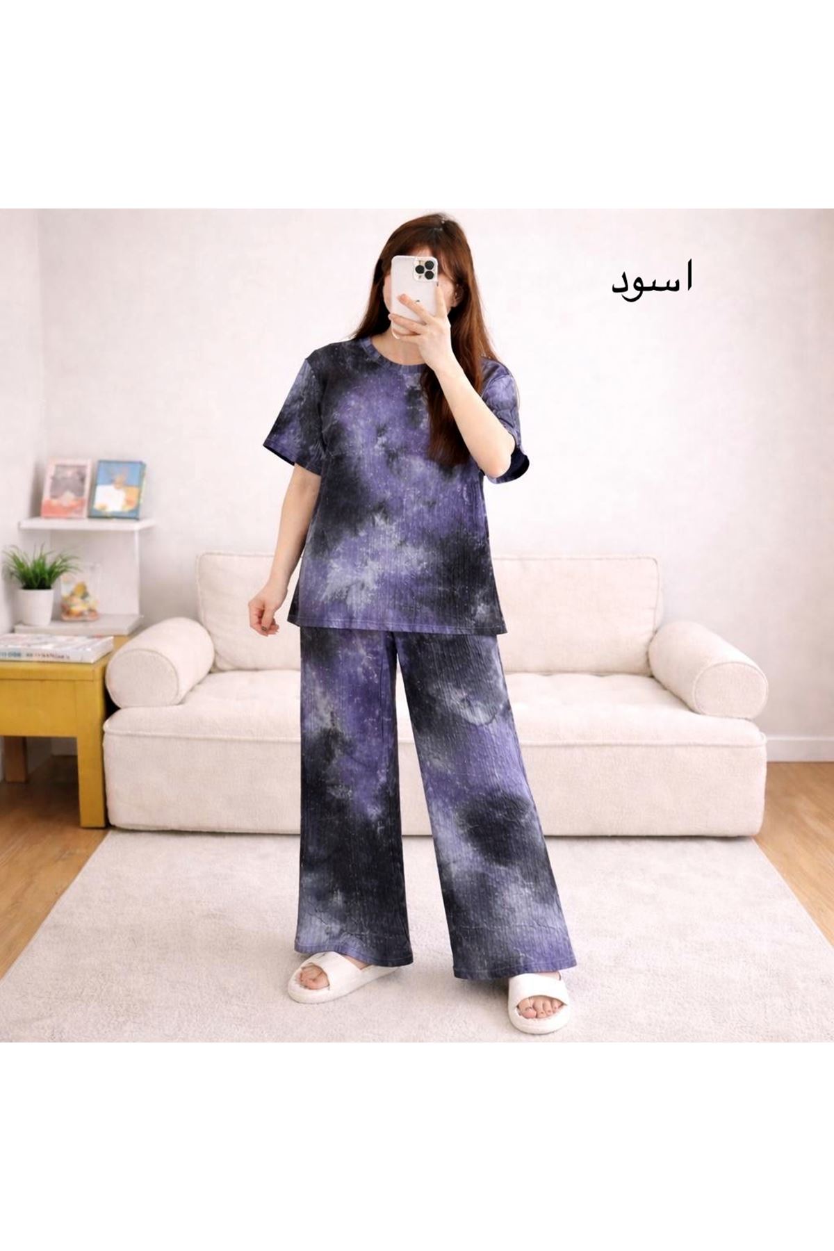 ملابس نسائية صيفية تراك 