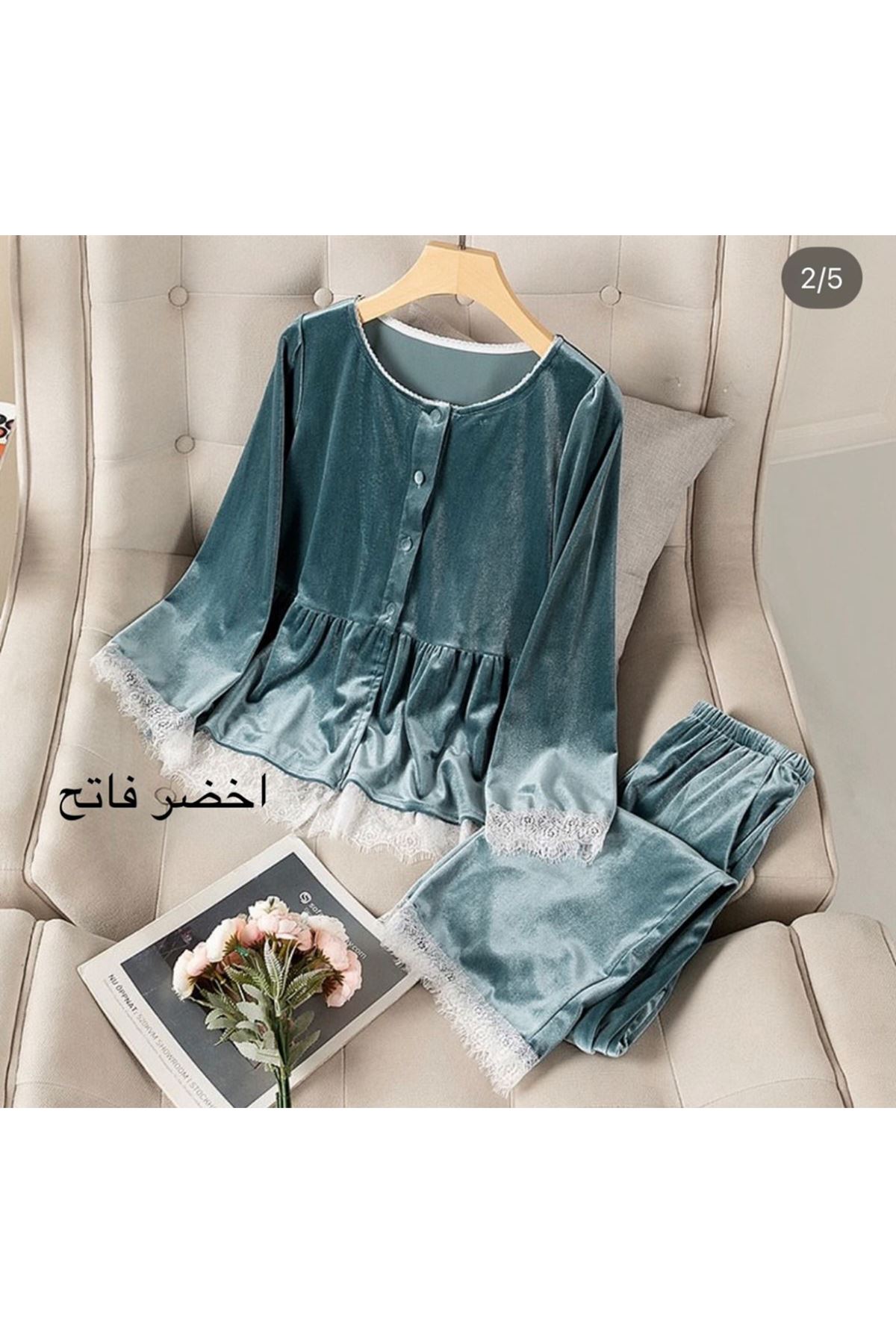 ملابس نسائية شتوية تراك