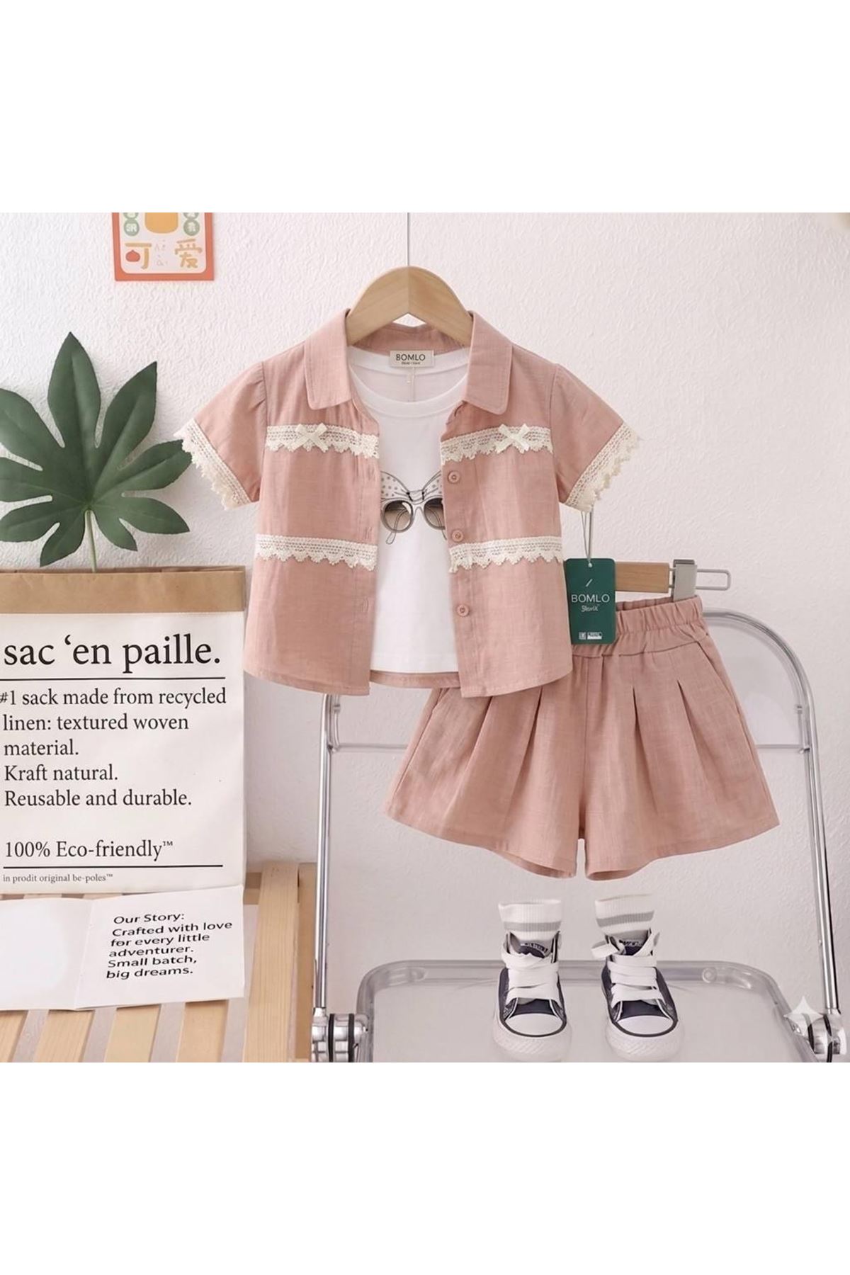 طفل بنت صيفية قاط 