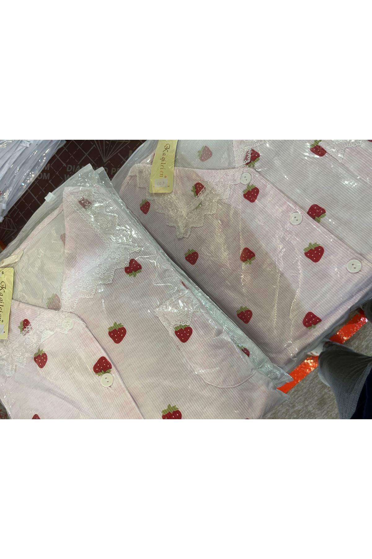 ملابس نسائية صيفية تراك