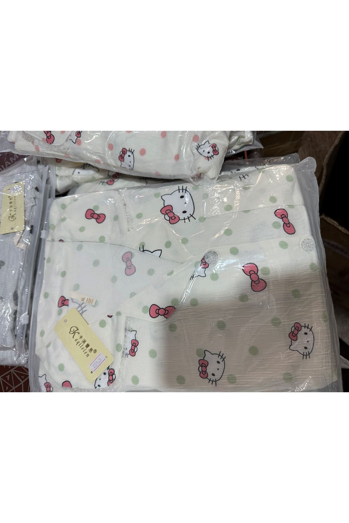 ملابس نسائية صيفية تراك 