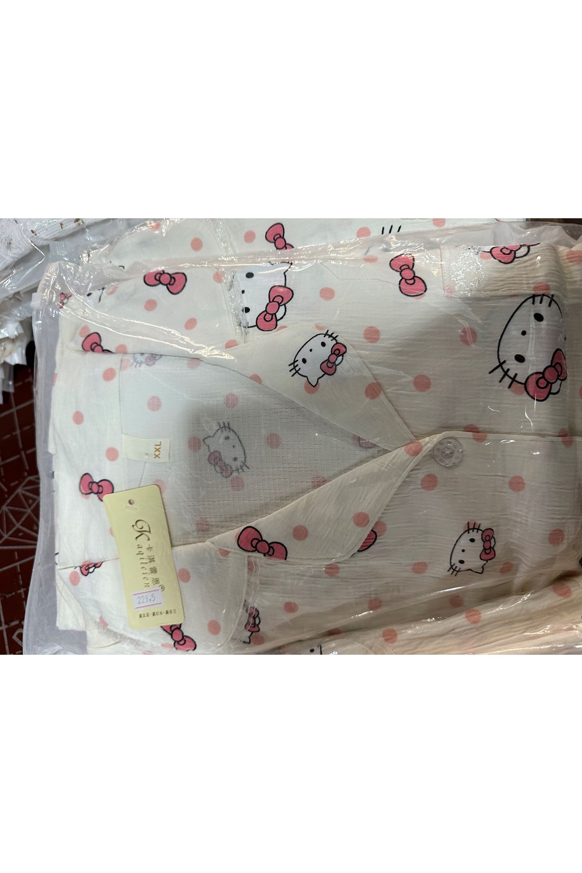 ملابس نسائية صيفية تراك 