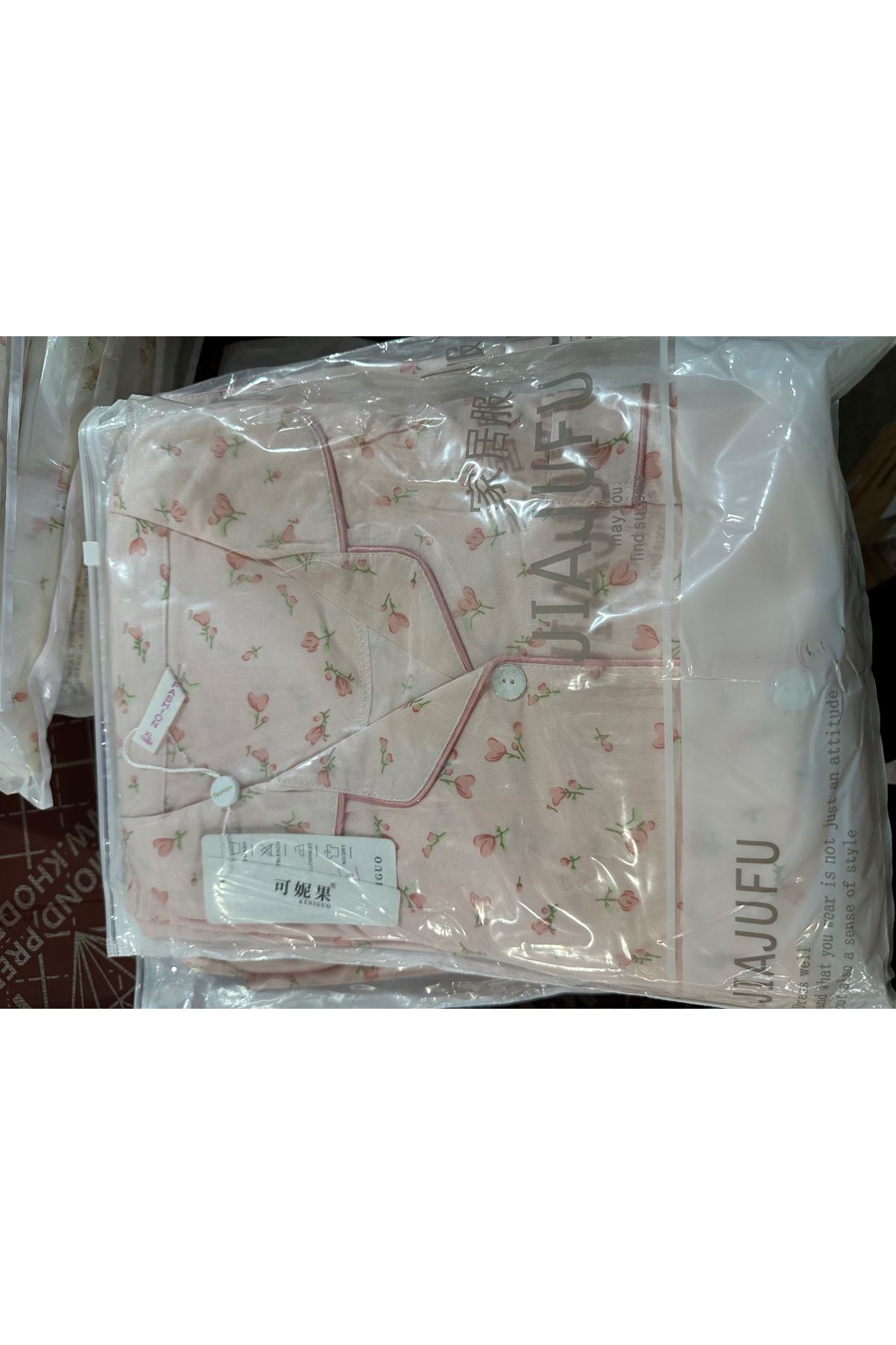 ملابس نسائية صيفية تراك   