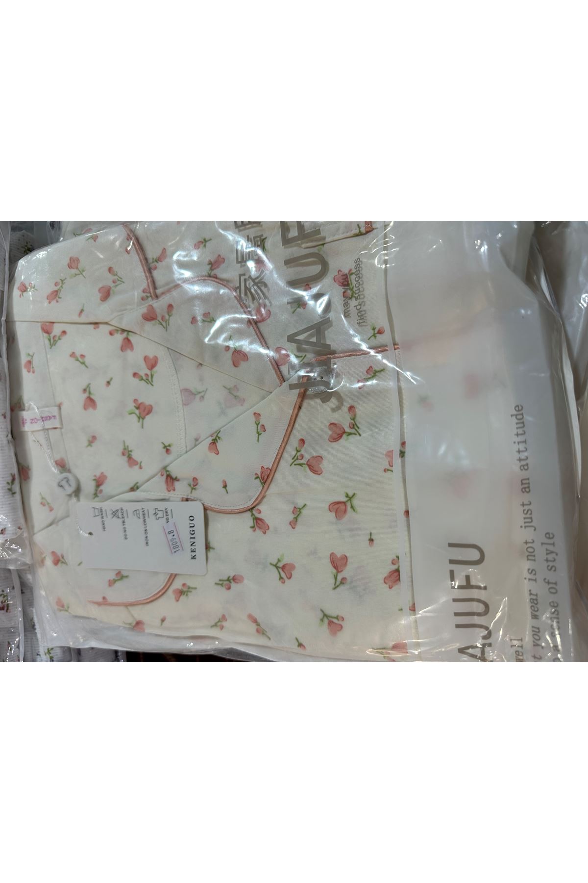 ملابس نسائية صيفية تراك   