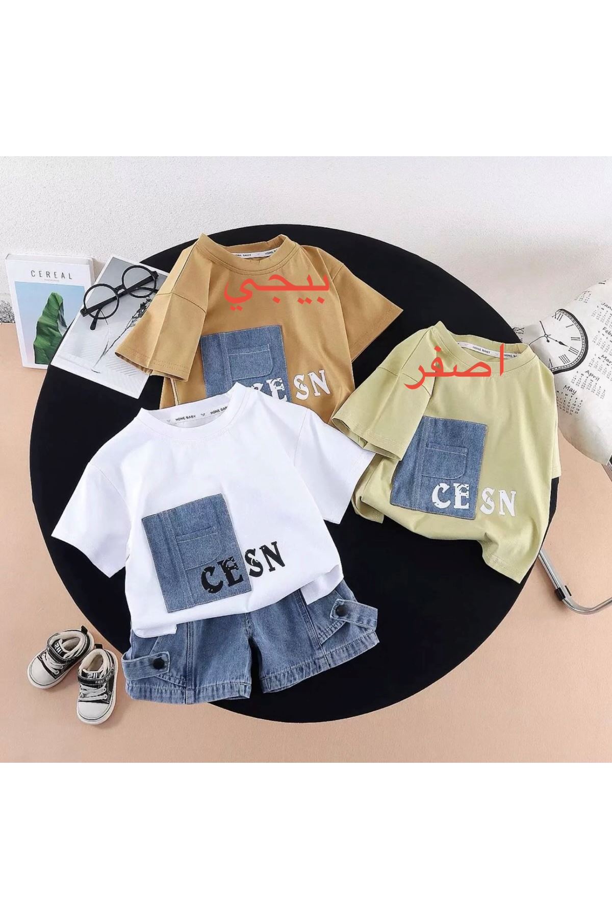 طفل ولد صيفية قاط 