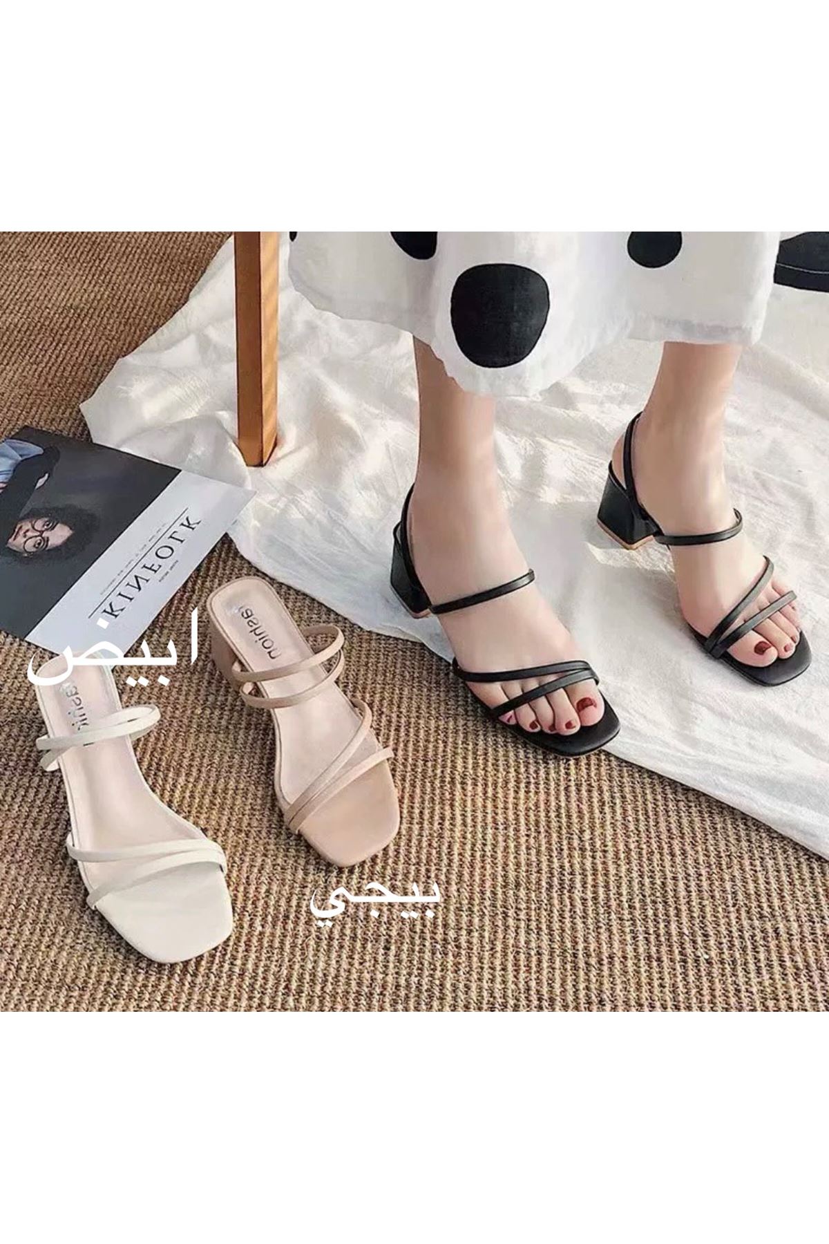 احذية نسائية صيفية شحاتة 