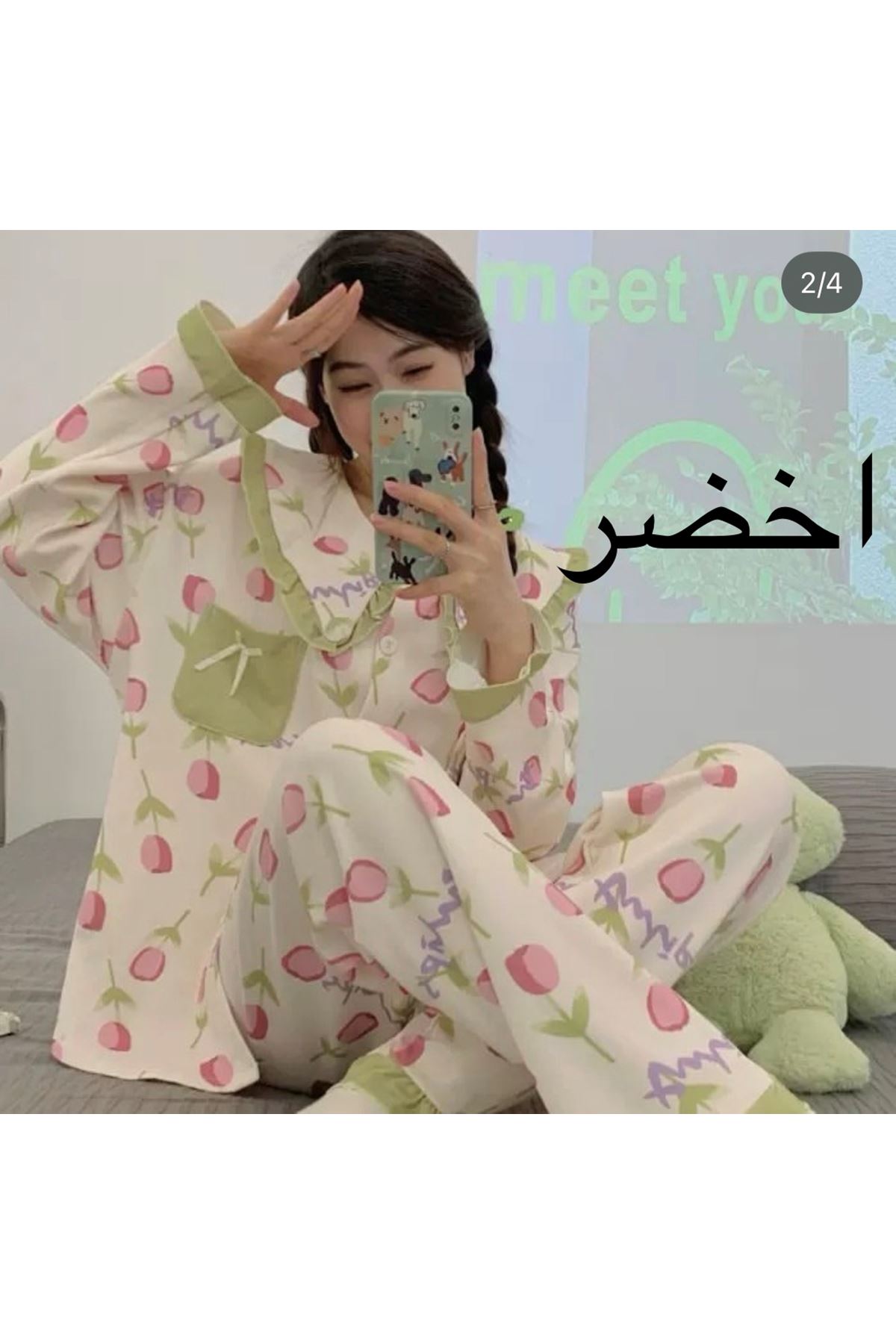 ملابس نسائية صيفية تراك