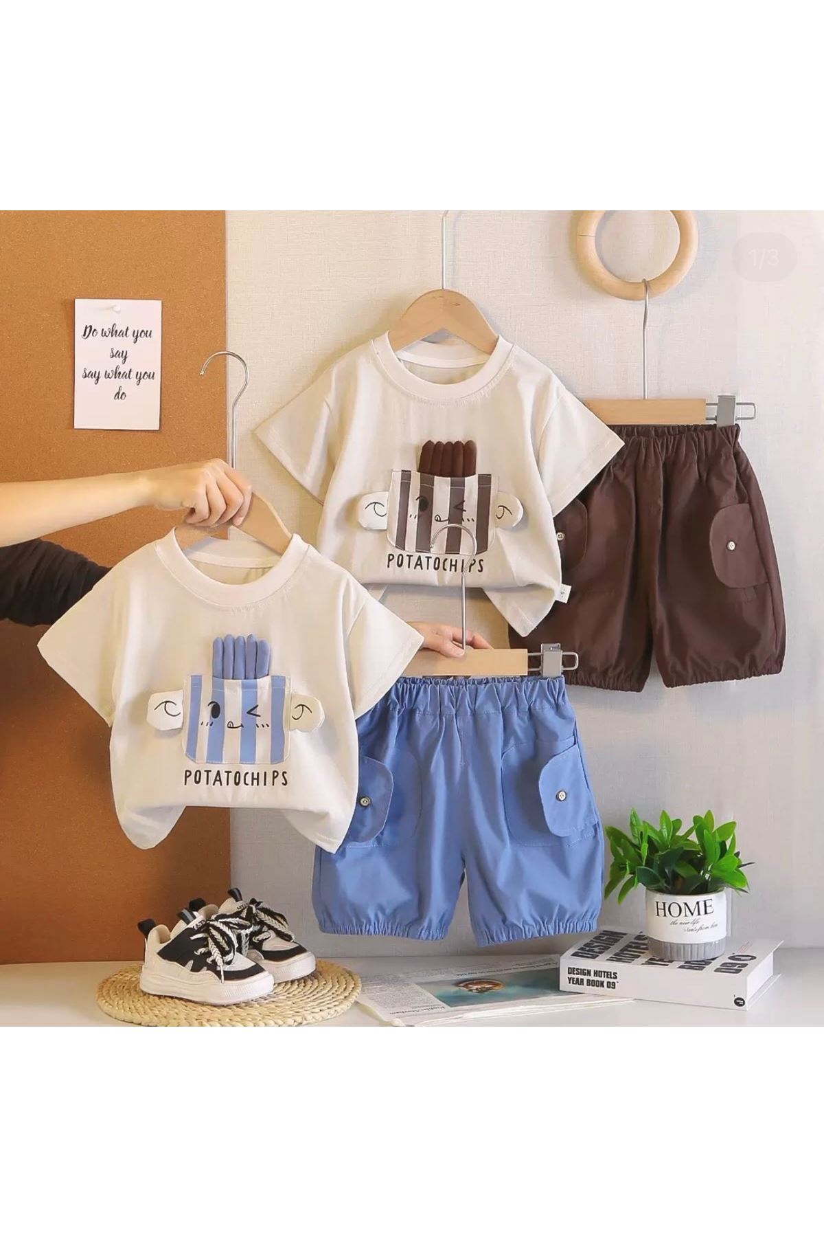 طفل ولد صيفية قاط 