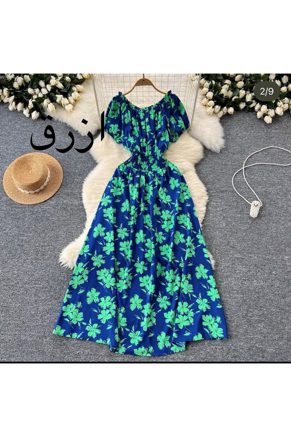 ملابس نسائية صيفية فستان 
