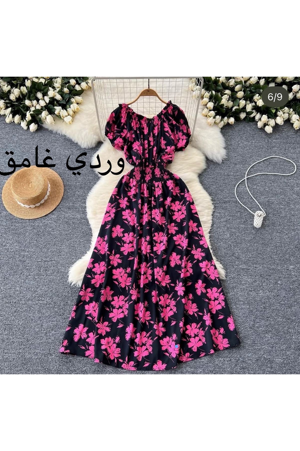 ملابس نسائية صيفية فستان 