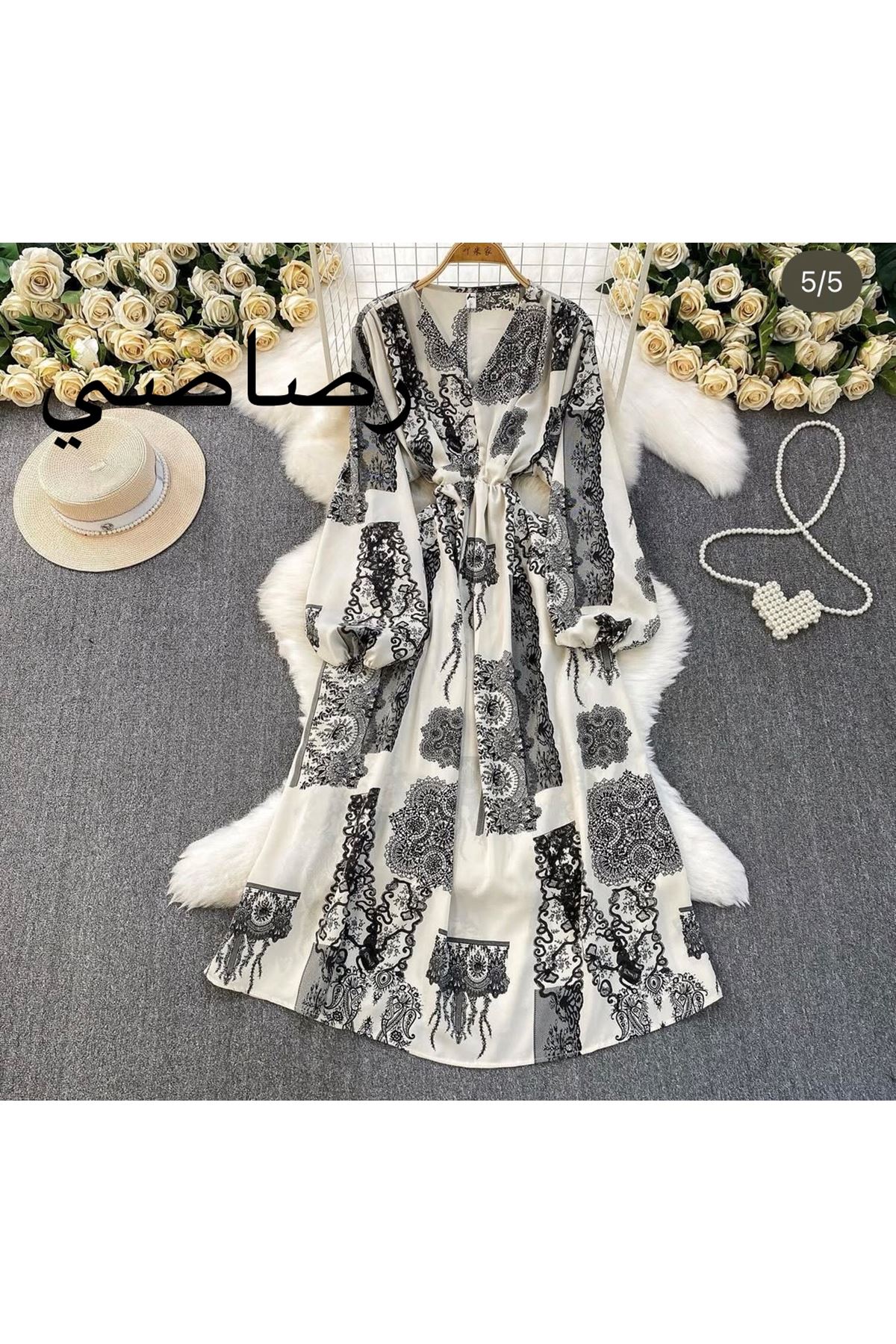 ملابس نسائية صيفية فستان 