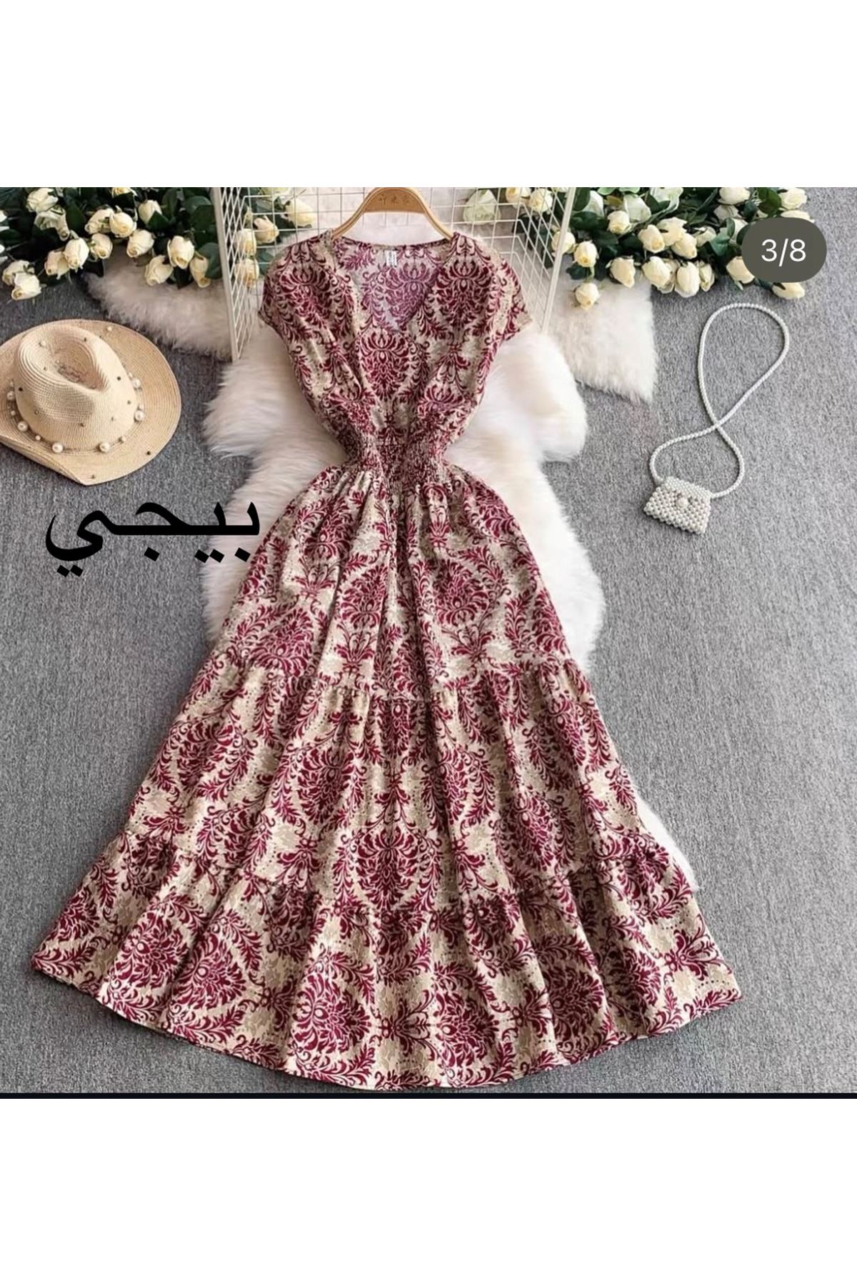 ملابس نسائية صيفية فستان 