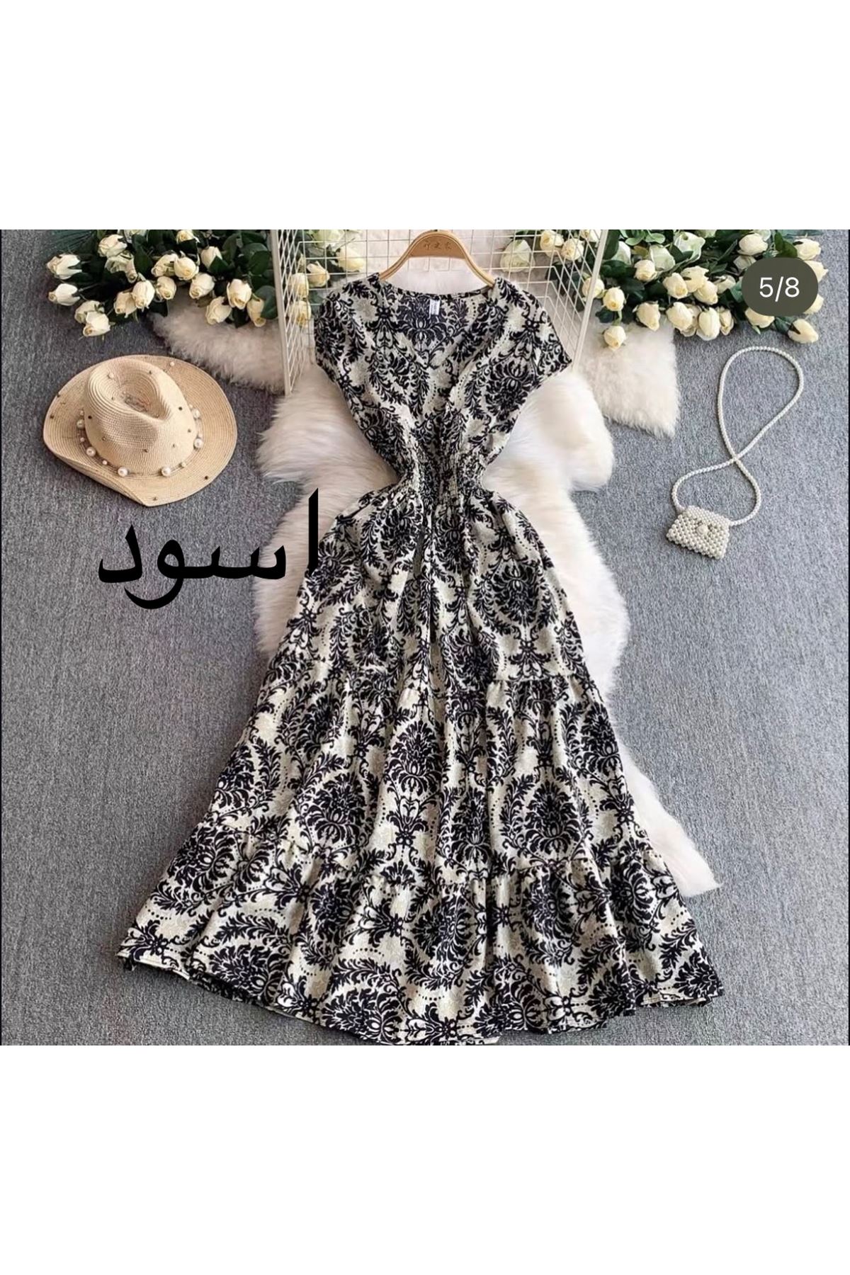 ملابس نسائية صيفية فستان 
