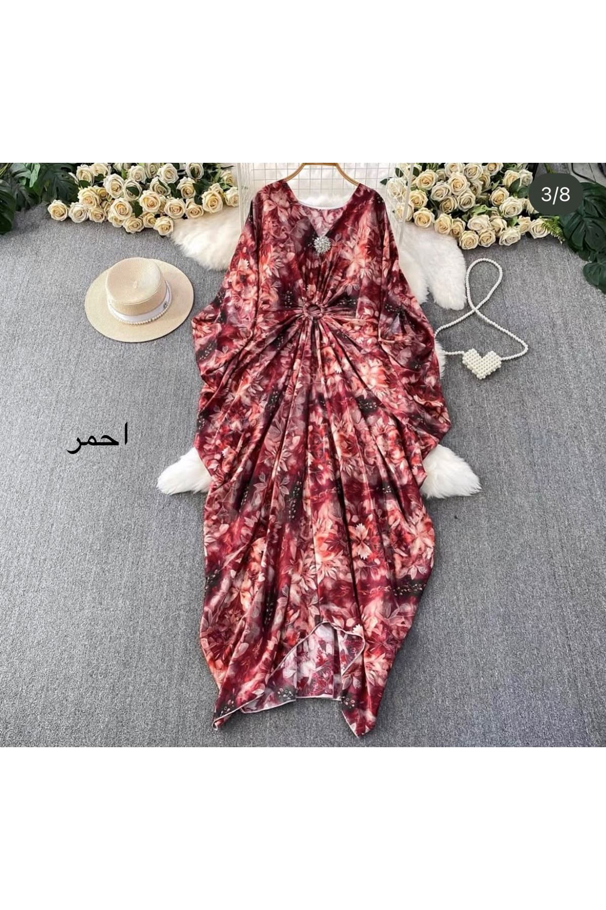 ملابس نسائية صيفية فستان  