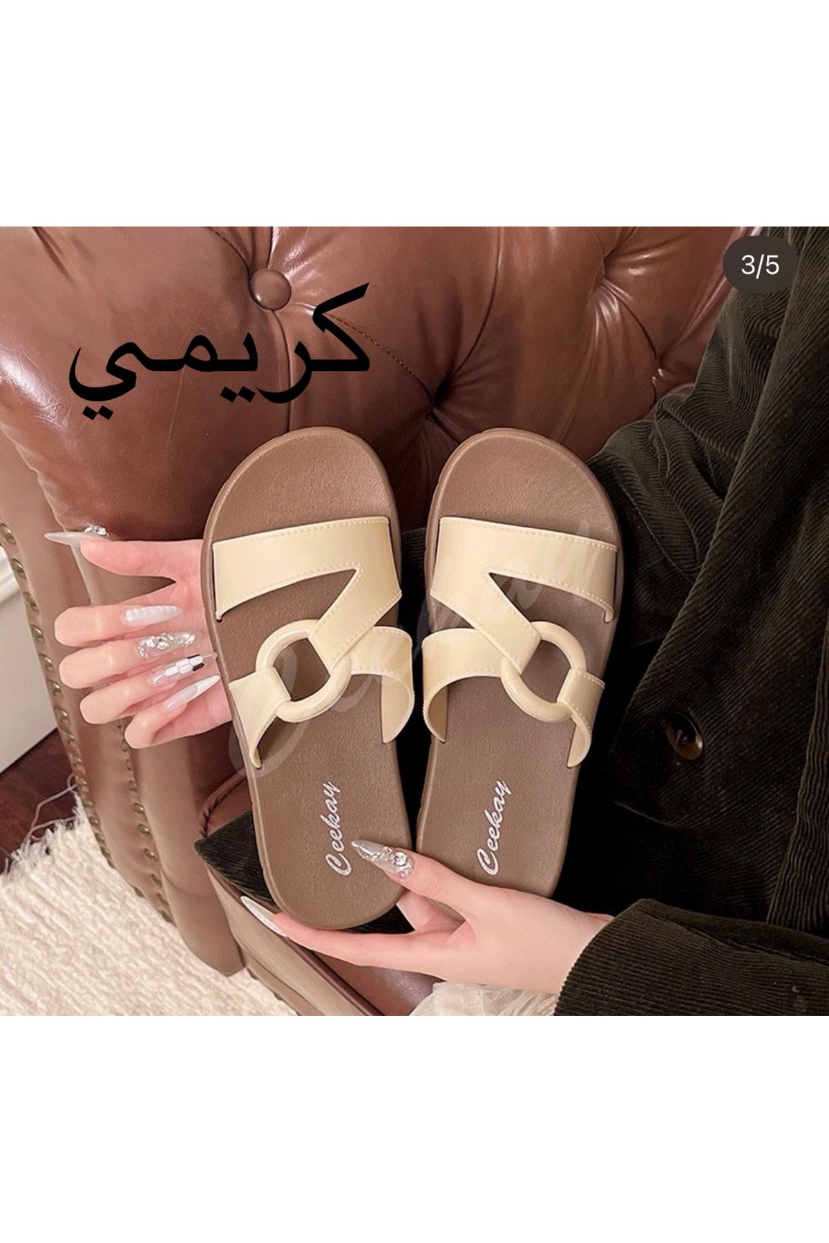 احذية نسائية صيفية شحاتة 
