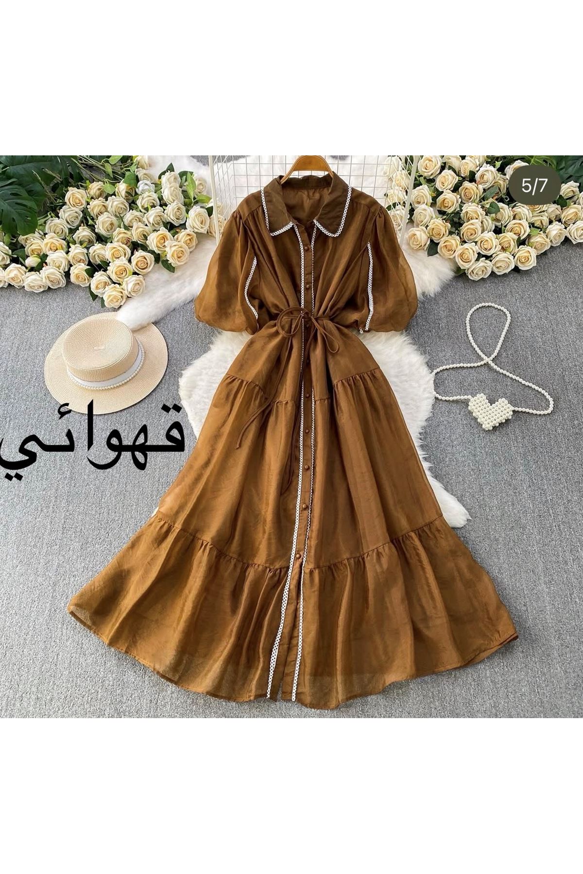 ملابس نسائية صيفية فستان 