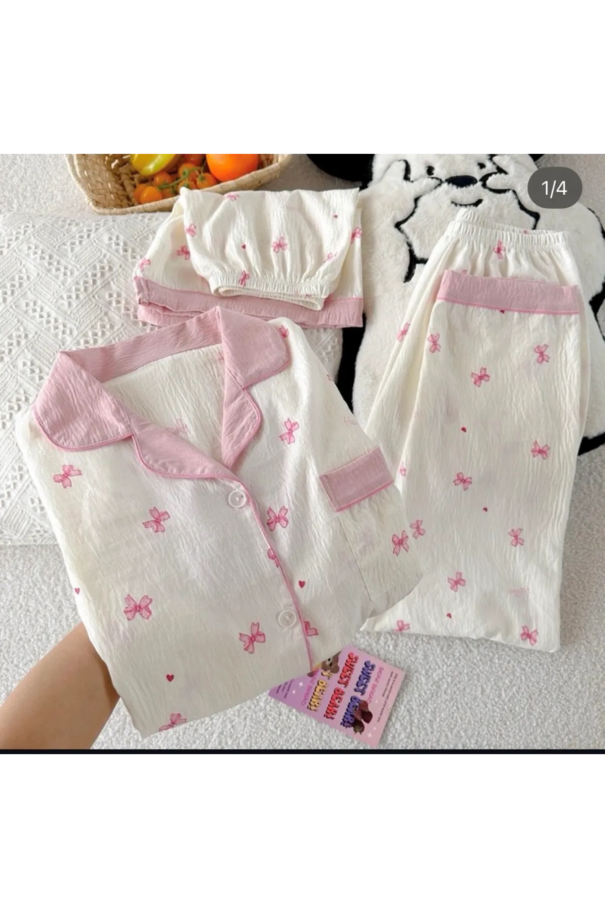 ملابس نسائية صيفية تراك