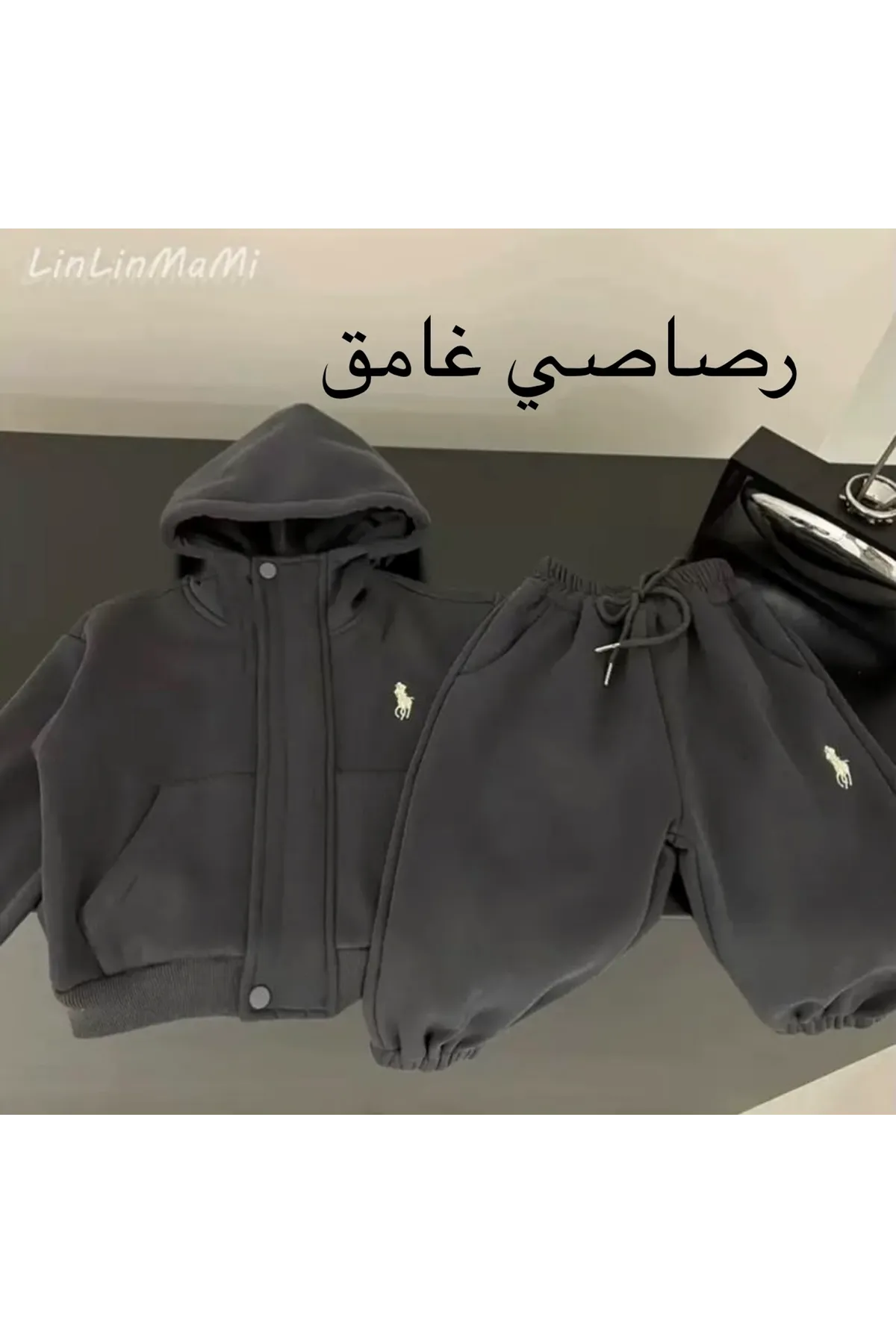 طفل ولد شتوية تراك 