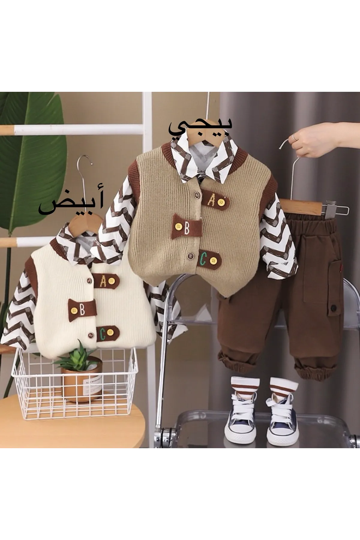 طفل ولد شتوي قاط 