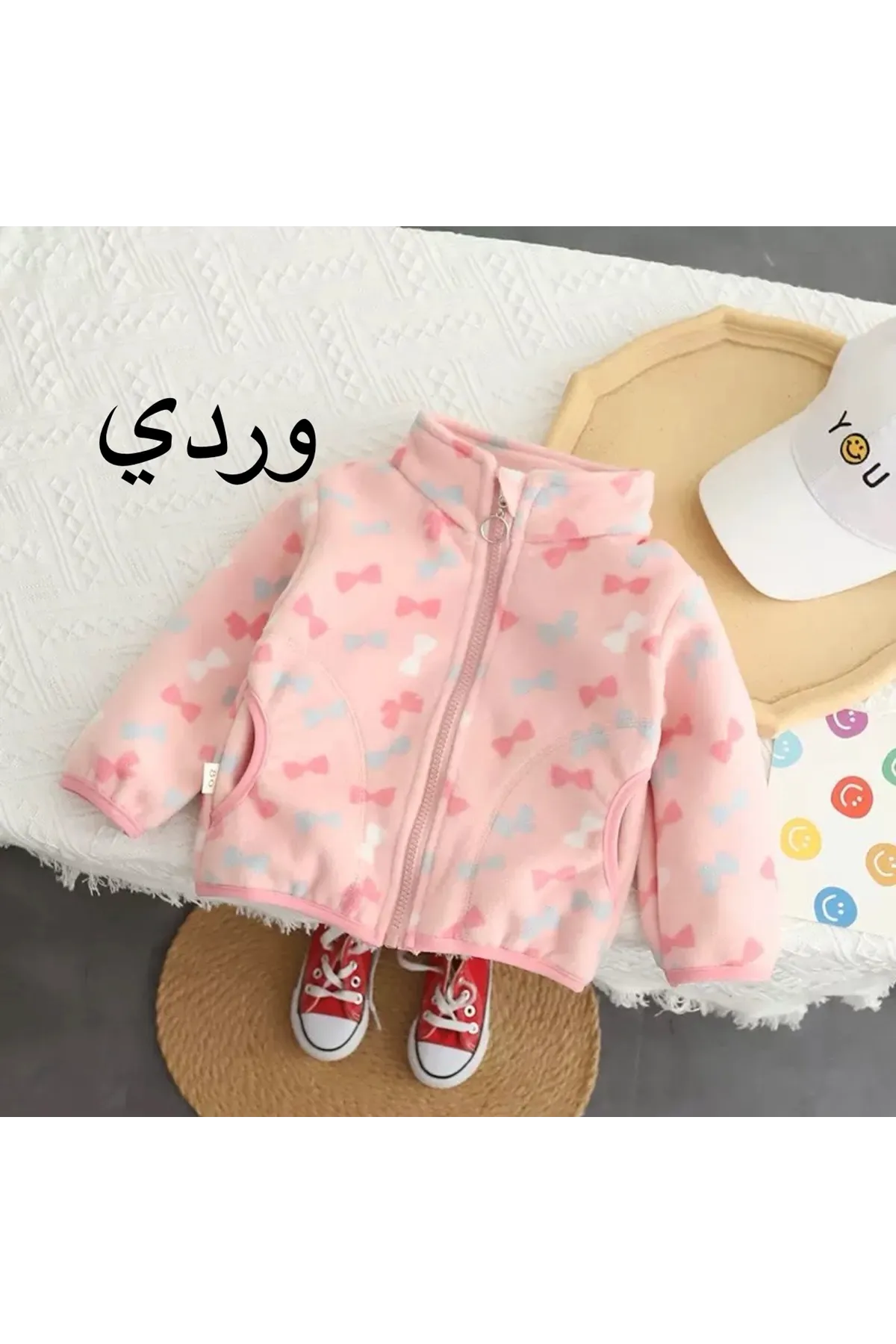 طفل بنت شتوي جاكيت