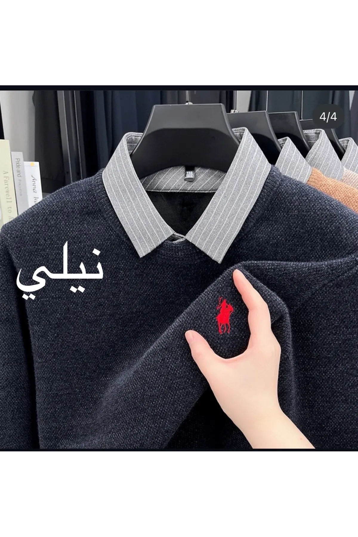 ملابس رجالية شتوية تيشيرت 