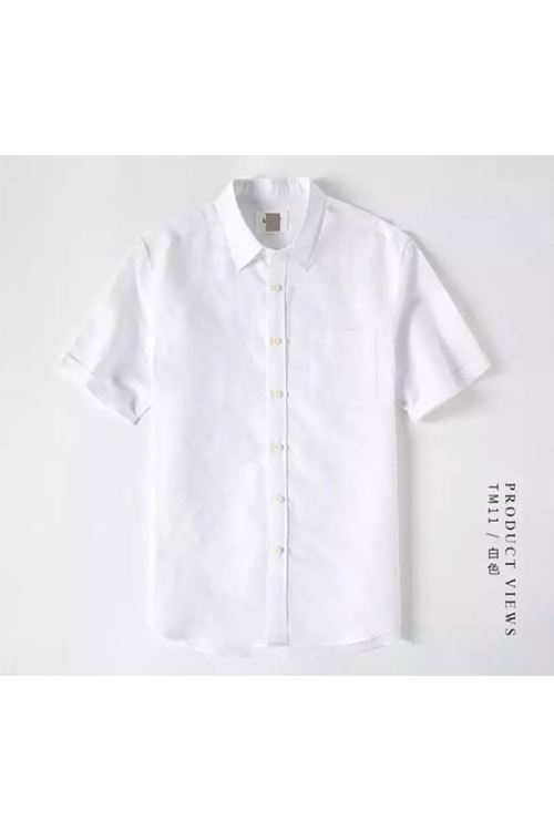 ملابس رجالية صيفية قميص