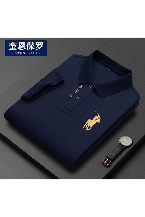 ملابس رجالية  صيفية تيشيرت