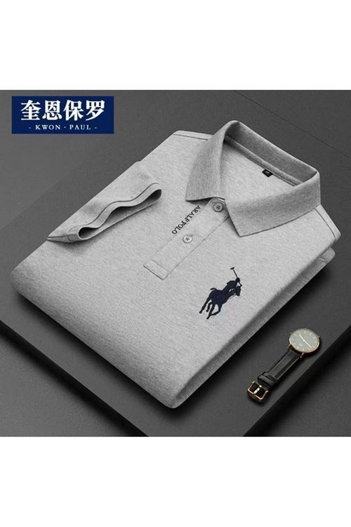 ملابس رجالية  صيفية تيشيرت