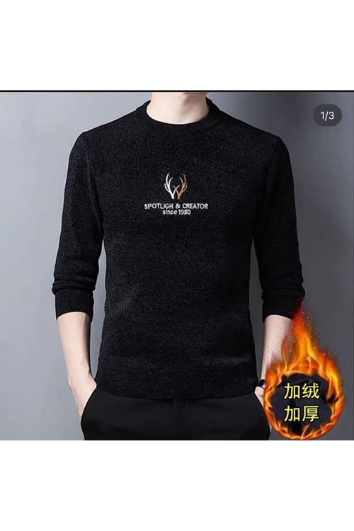 ملابس رجالية شتوية بلوز