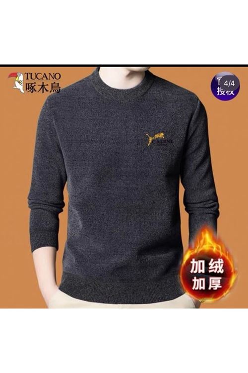 ملابس رجالية شتوية بلوز