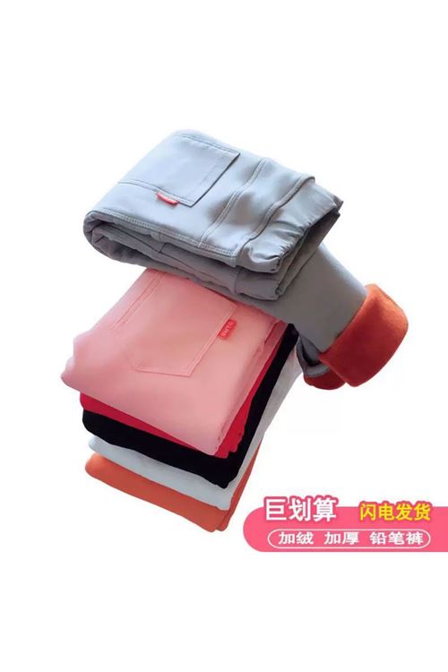 الطفل  بنت  الشتوية  بنطلون