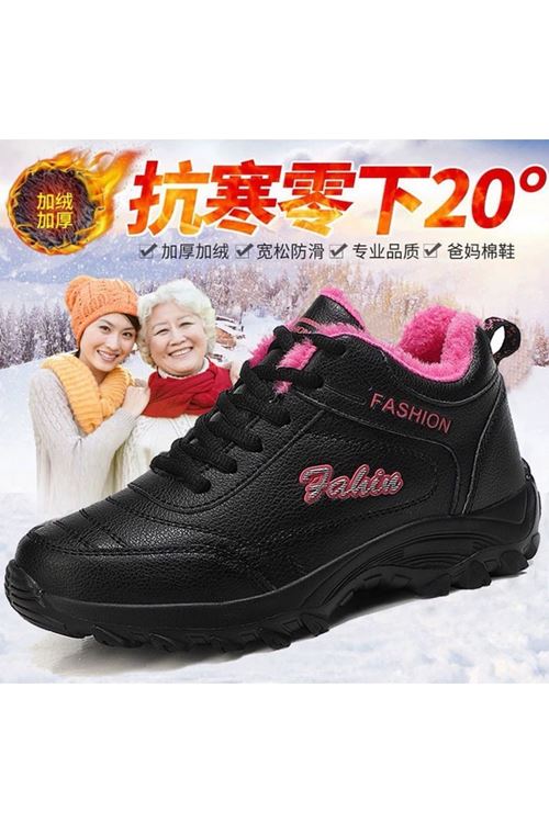 الأحذية النسائية الشتوية ترانشوز