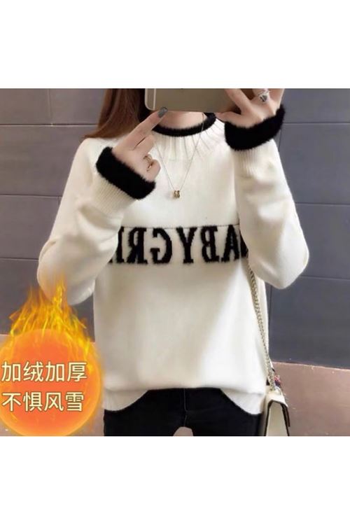 ملابس نسائية شتوية بلوز