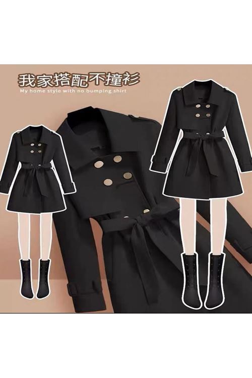 ملابس نسائية شتوية كوت 