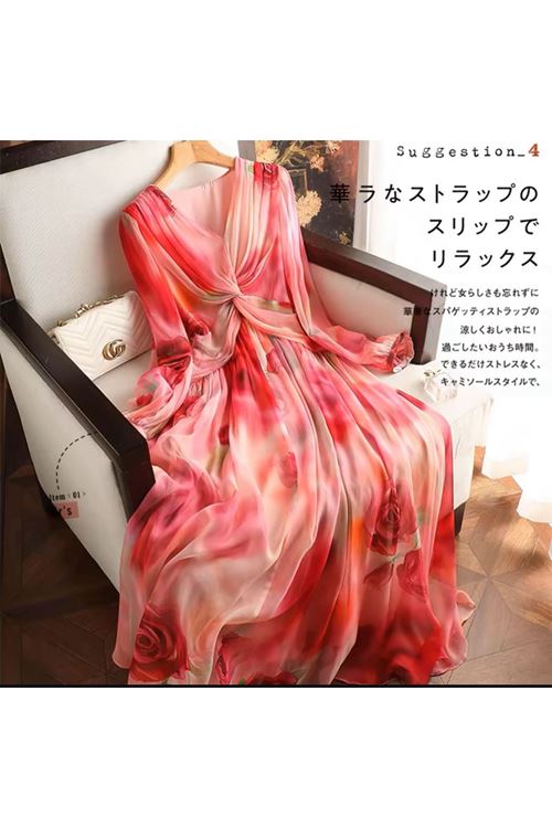 ملابس نسائية الصيفية فستان