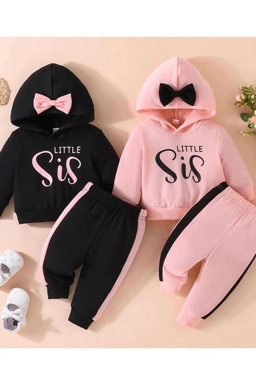 طفل بنت صيفية تراك