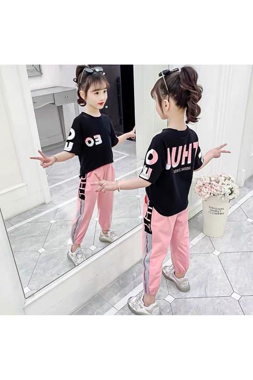 طفل بنت صيفية تراك