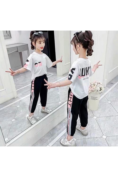 طفل بنت صيفية تراك