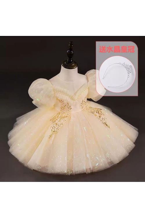 طفل بنت صيفية فستان