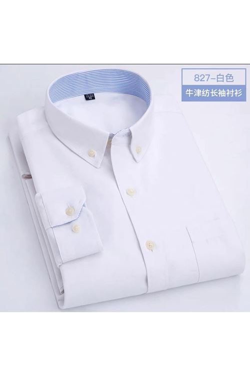 ملابس رجالية  صيفية قميص