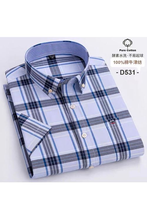 ملابس رجاليه صيفيه قميص