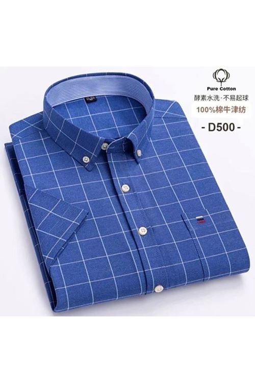  ملابس رجاليه صيفيه قميص