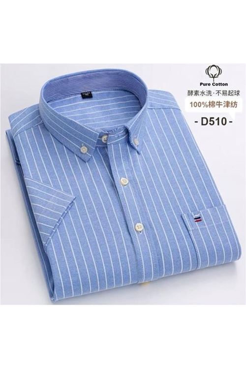 ملابس رجاليه صيفيه قميص