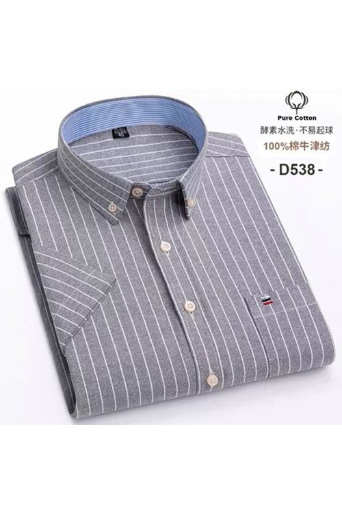 ملابس رجاليه صيفيه قميص