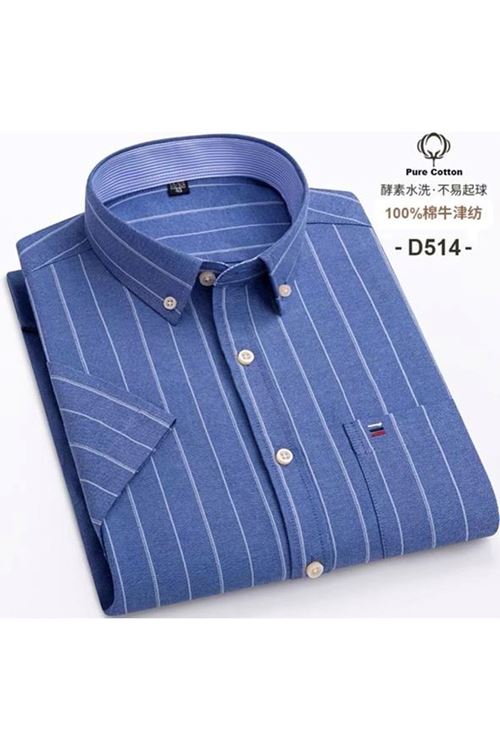 ملابس رجاليه صيفيه قميص