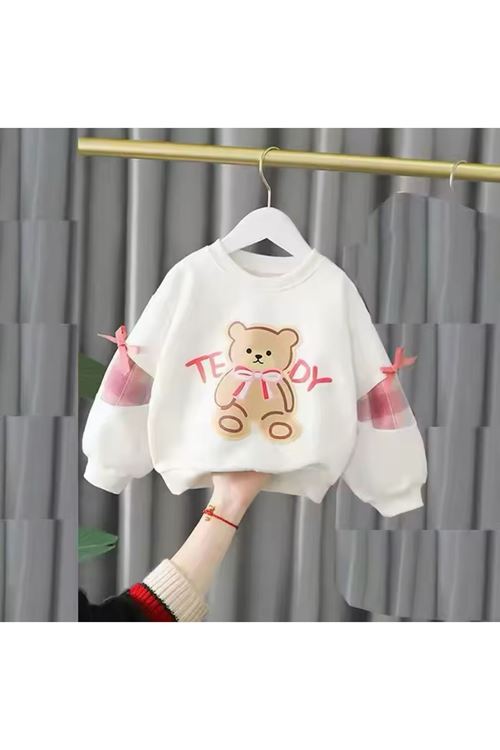 طفل بنت شتوية تراك