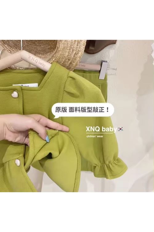 طفل بنت شتوية قاط